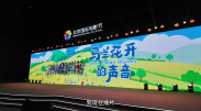 国产午夜高清一区二区不卡